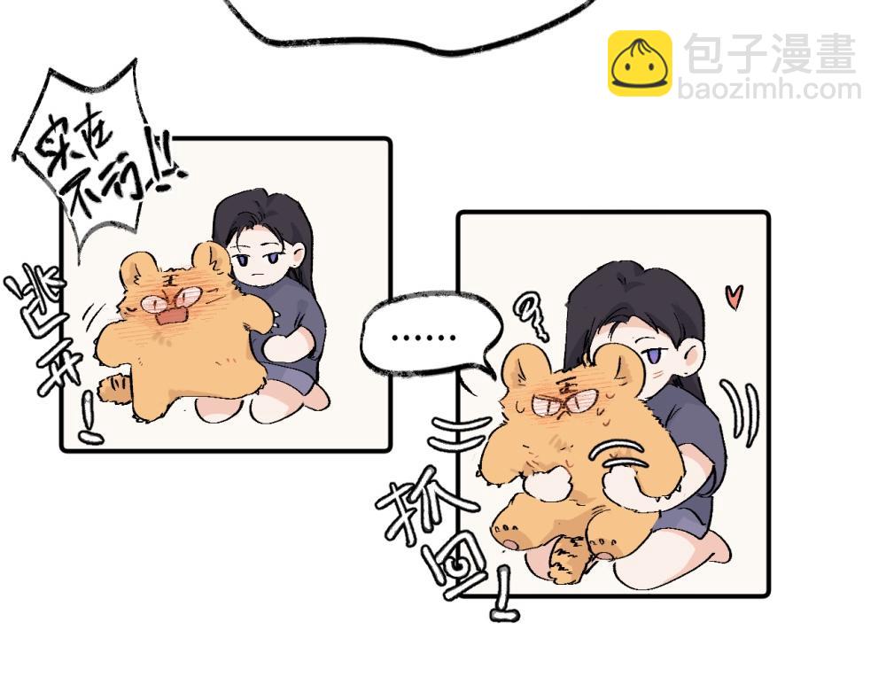 第三十话 非得这样吗(1/2)-第31话