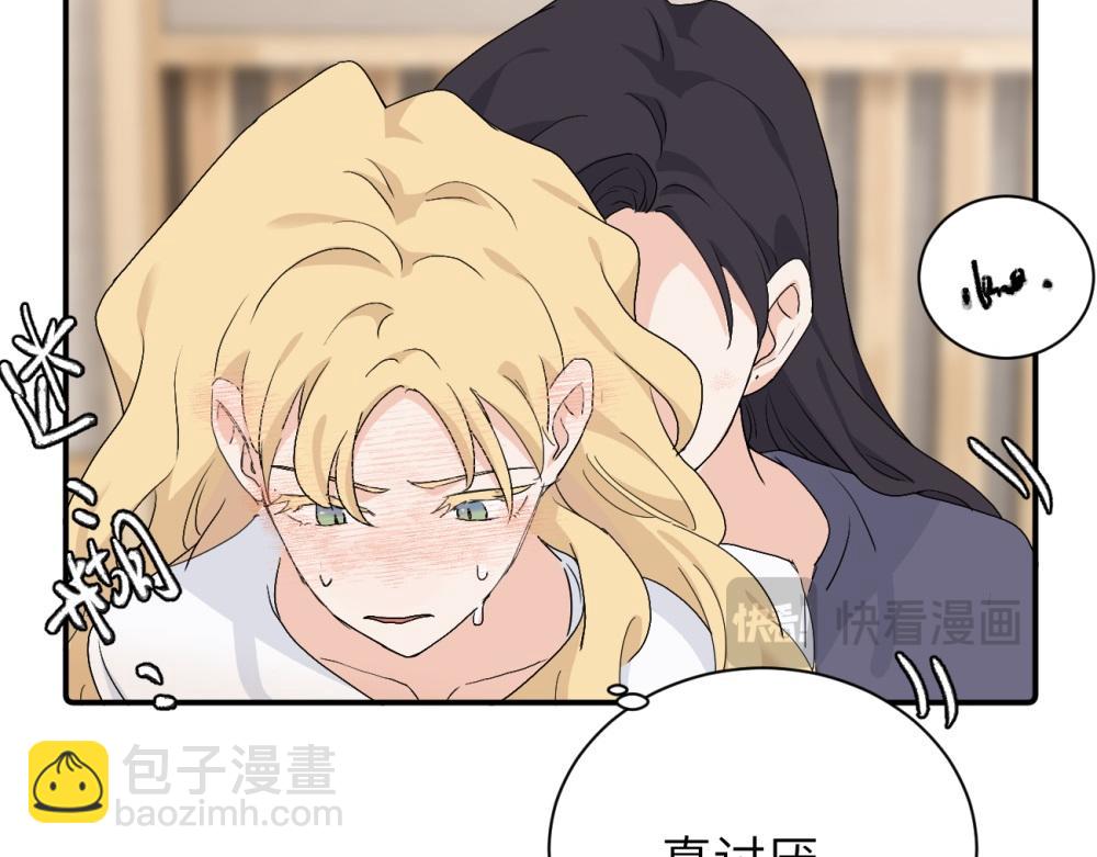 第三十话 非得这样吗(1/2)-第31话