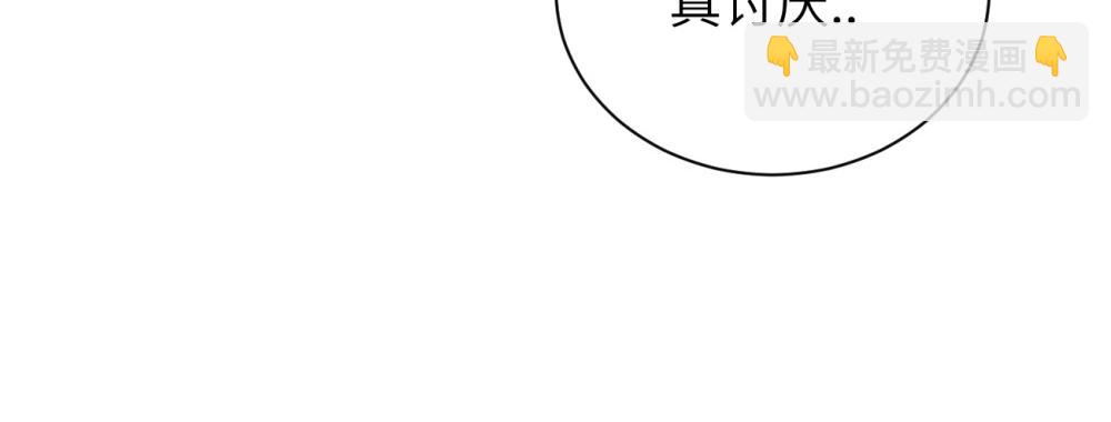 第三十话 非得这样吗(1/2)-第31话