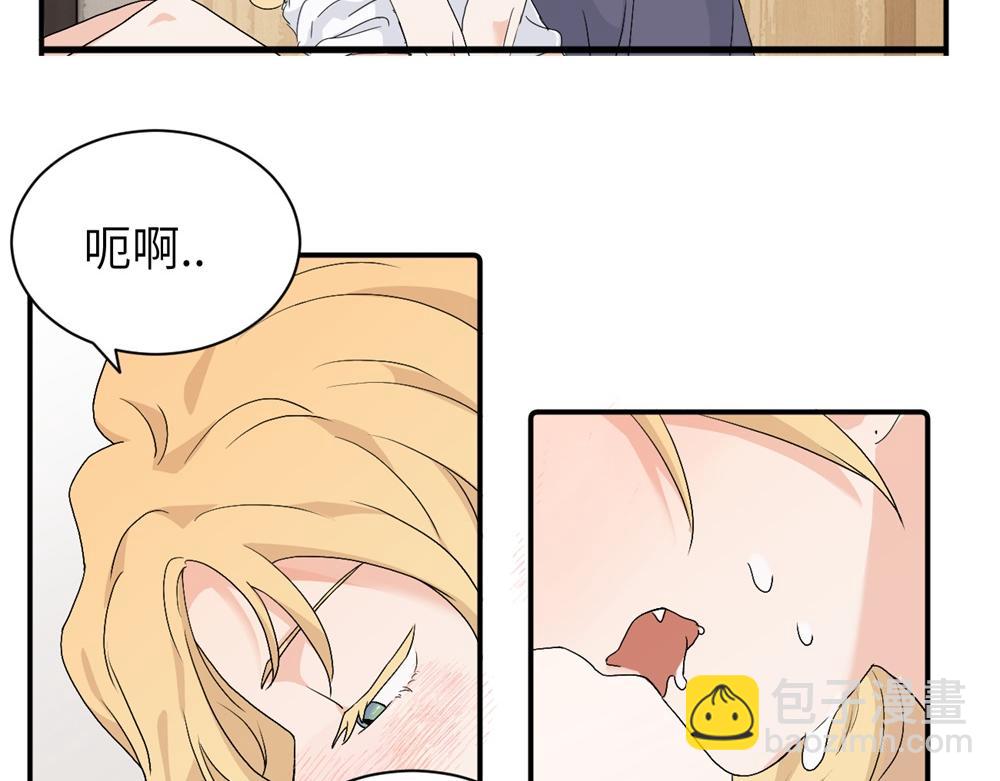 第三十话 非得这样吗(1/2)-第31话