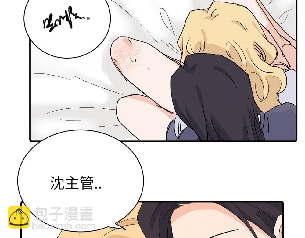 第三十话 非得这样吗(1/2)-第31话