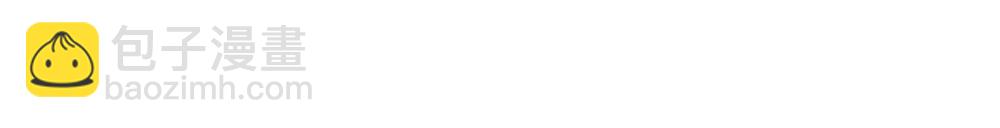 第三十话 非得这样吗(1/2)-第31话