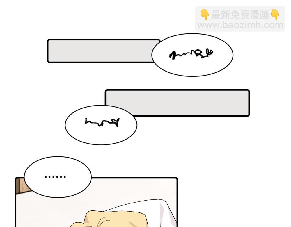 第三十话 非得这样吗(1/2)-第31话