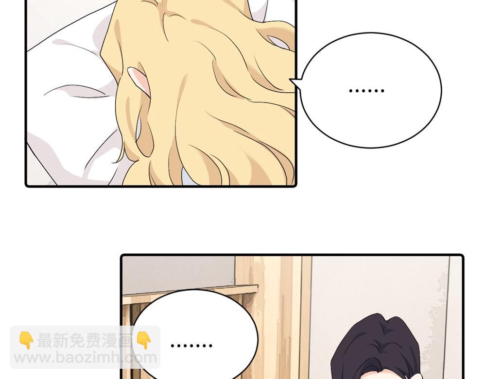 第三十话 非得这样吗(1/2)-第31话