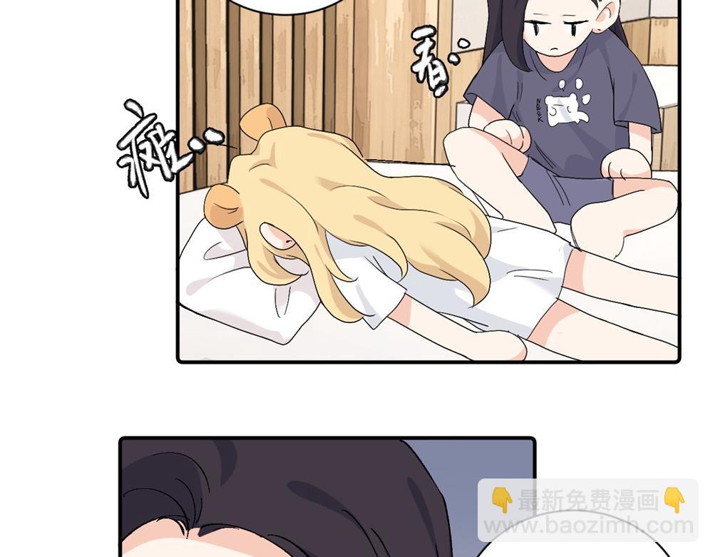 第三十话 非得这样吗(1/2)-第31话