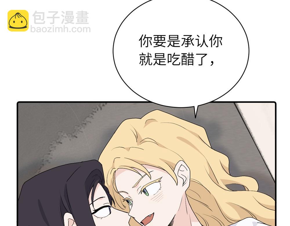 第三十话 非得这样吗(1/2)-第31话