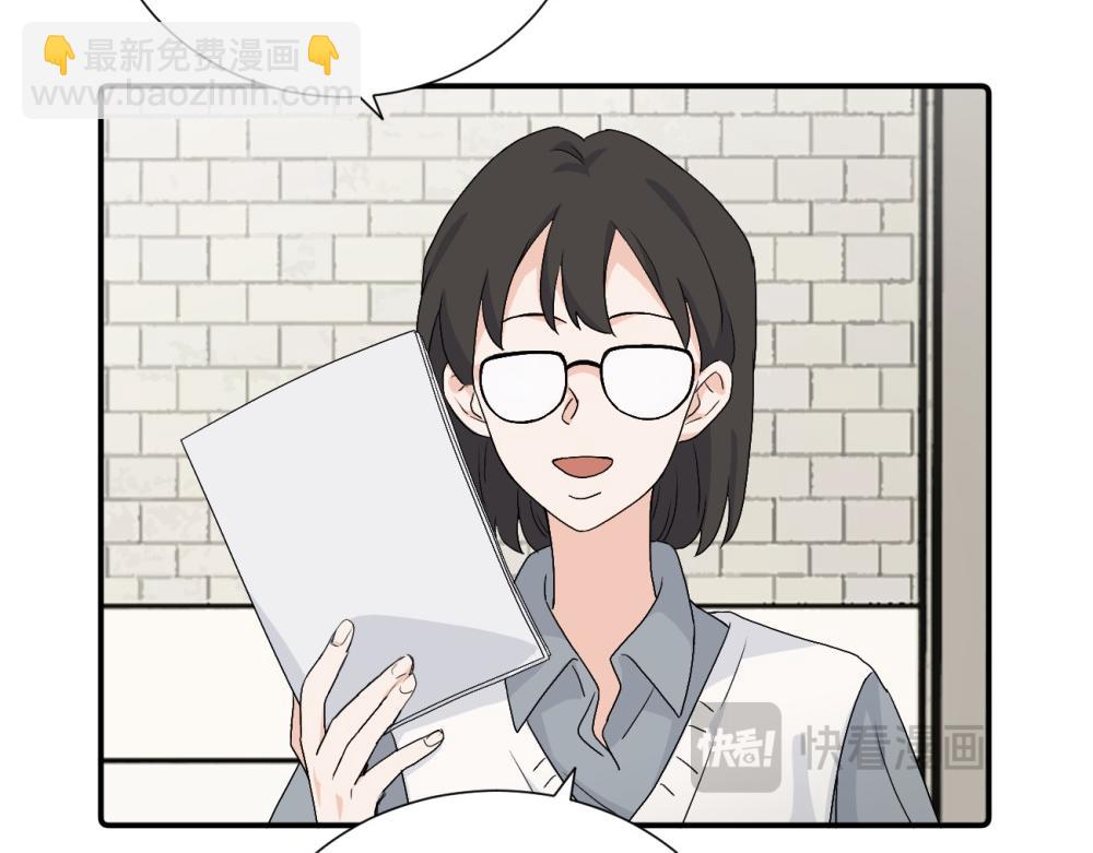 第三十二话 活该(1/2)-第33话