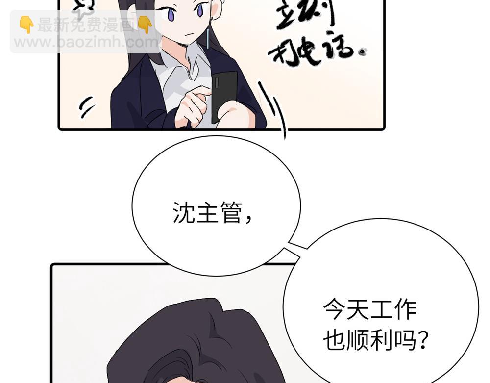 第三十四话 思念(1/2)-第35话