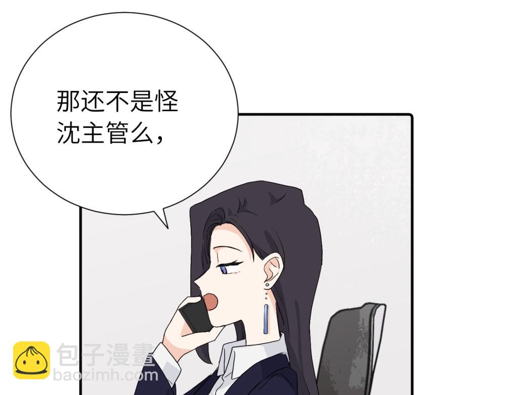 第三十四话 思念(1/2)-第35话