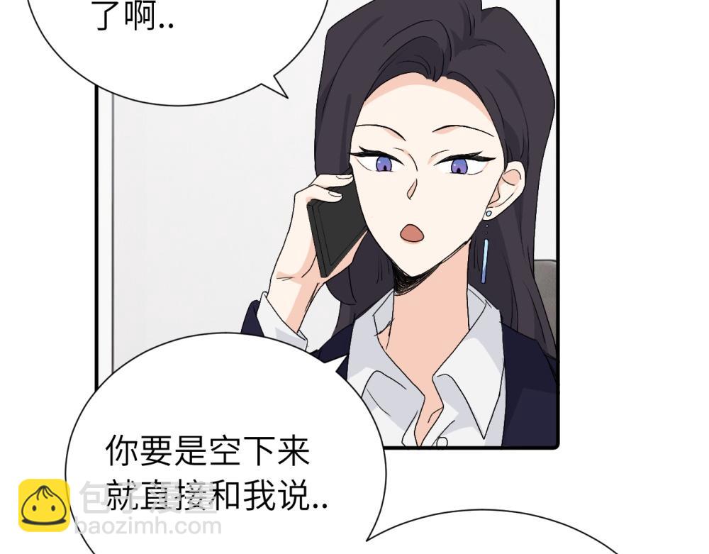 第三十四话 思念(1/2)-第35话