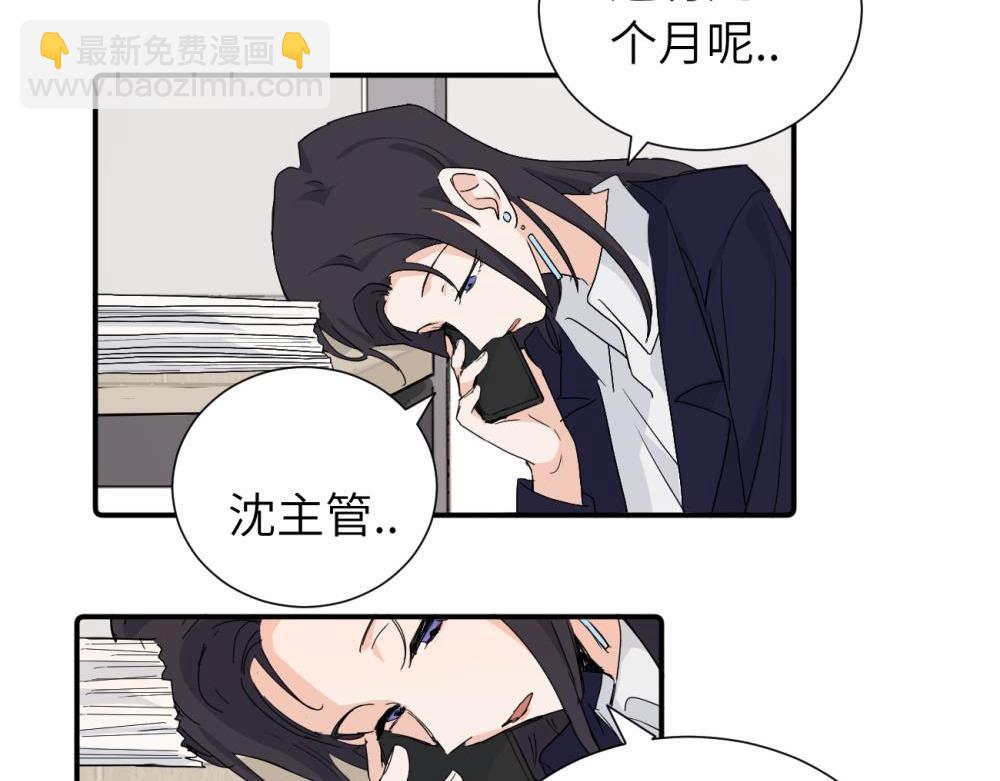 第三十四话 思念(1/2)-第35话