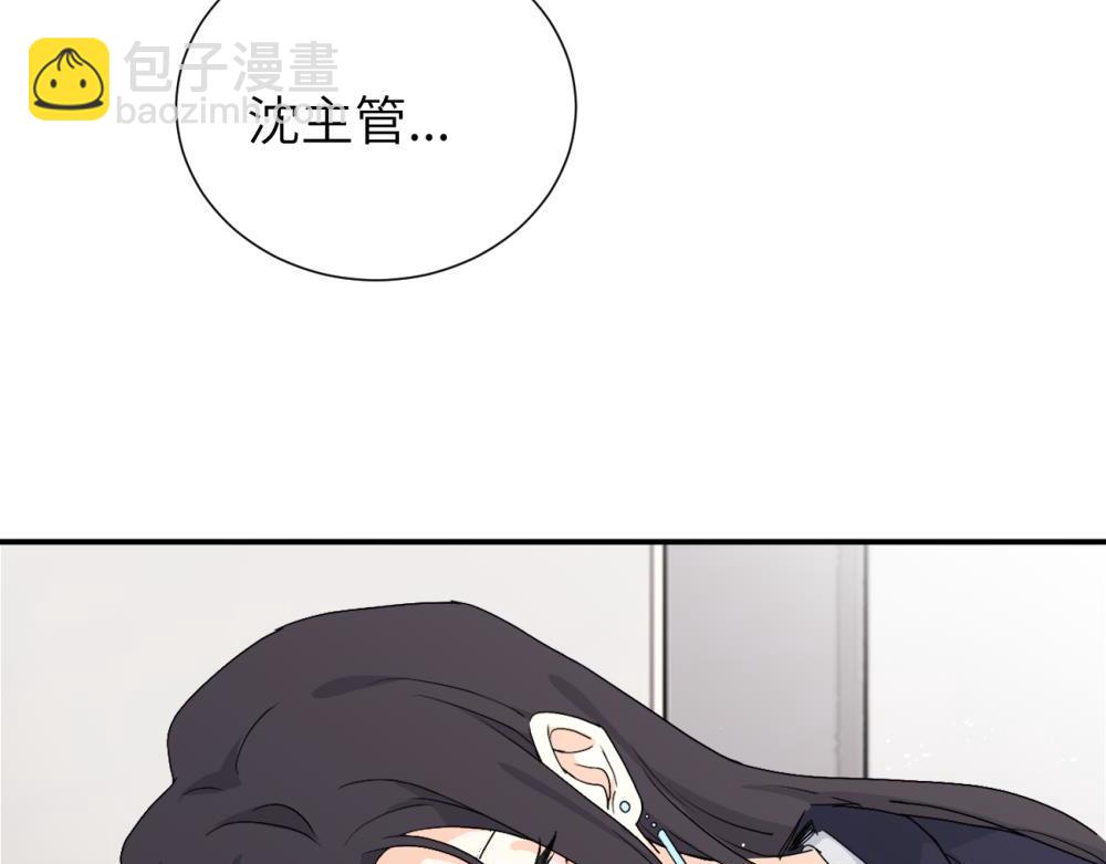 第三十四话 思念(1/2)-第35话