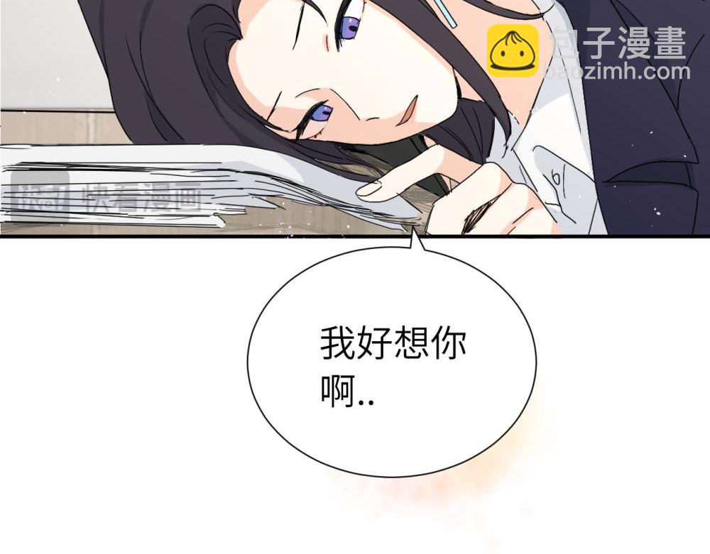 第三十四话 思念(1/2)-第35话