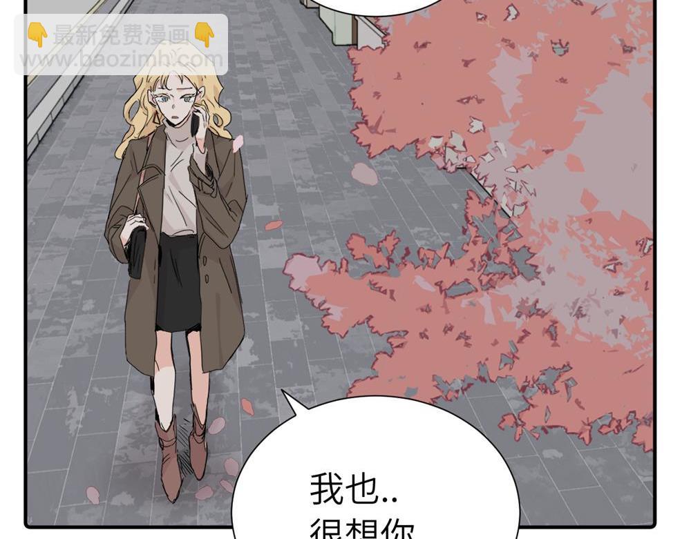 第三十四话 思念(1/2)-第35话