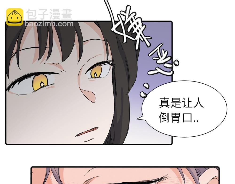 第三十四话 思念(1/2)-第35话