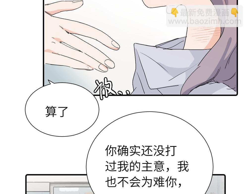 第三十四话 思念(1/2)-第35话