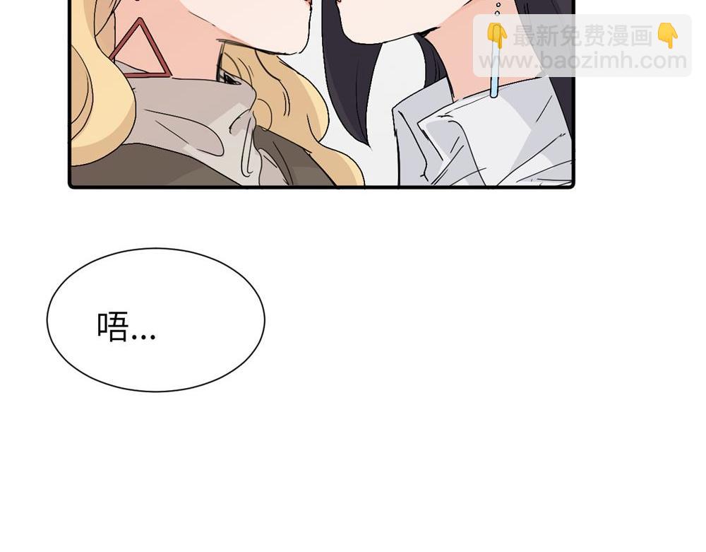 第三十六话 上司的职责(1/2)-第37话