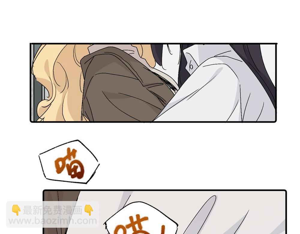 第三十六话 上司的职责(1/2)-第37话