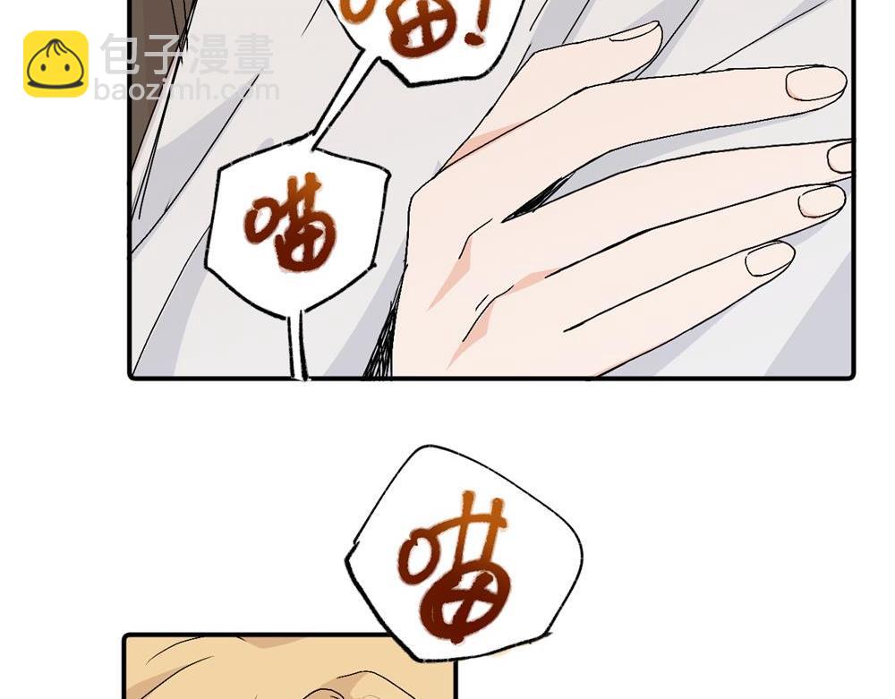 第三十六话 上司的职责(1/2)-第37话