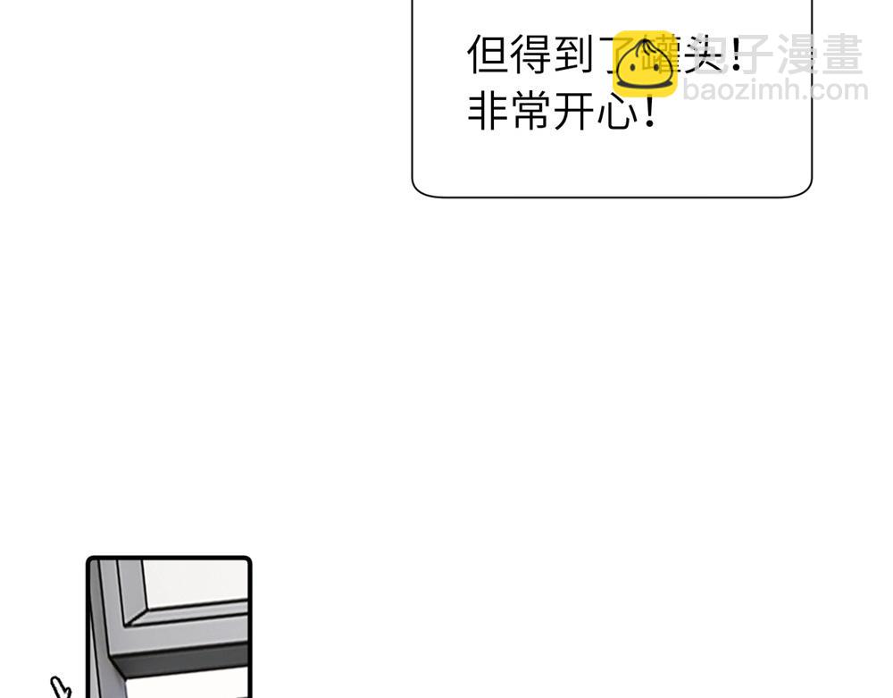 第三十八话 勉强(1/2)-第39话