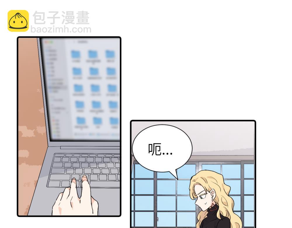 第三十八话 勉强(1/2)-第39话