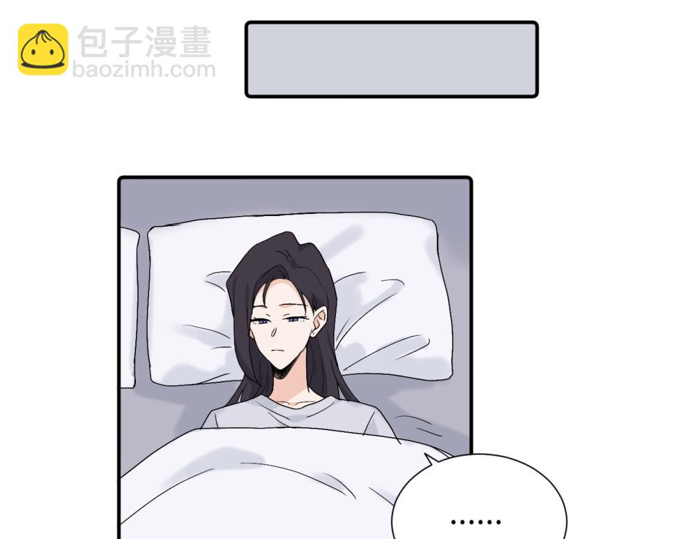 第三十八话 勉强(1/2)-第39话