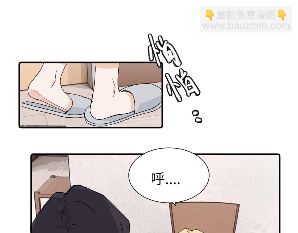 第三十八话 勉强(1/2)-第39话