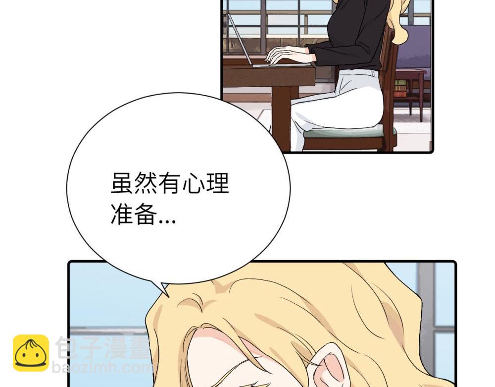 第三十八话 勉强(1/2)-第39话