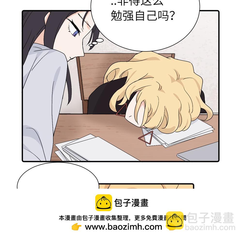 第三十八话 勉强(1/2)-第39话