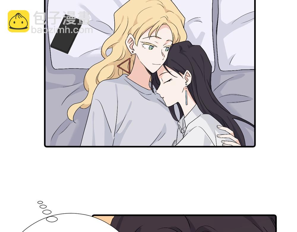 第四十话 项目的结束(1/2)-第41话