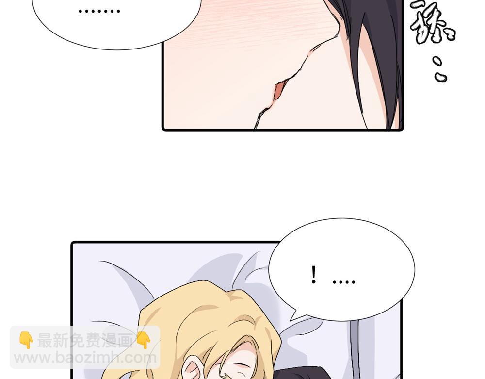 第四十话 项目的结束(1/2)-第41话