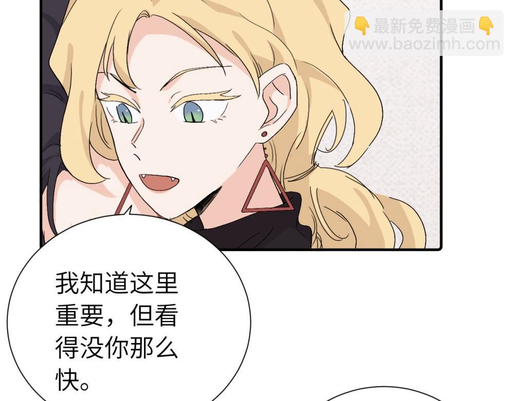 第四十话 项目的结束(1/2)-第41话