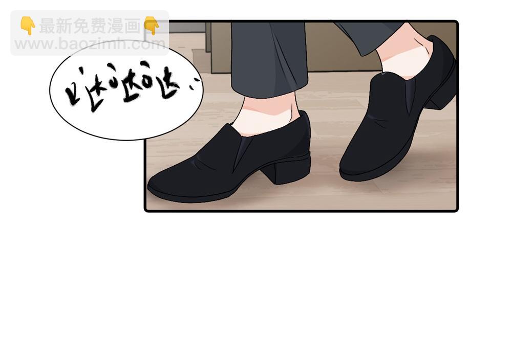 第四十二话 一直在一起的死对头（完结）(1/2)-第43话