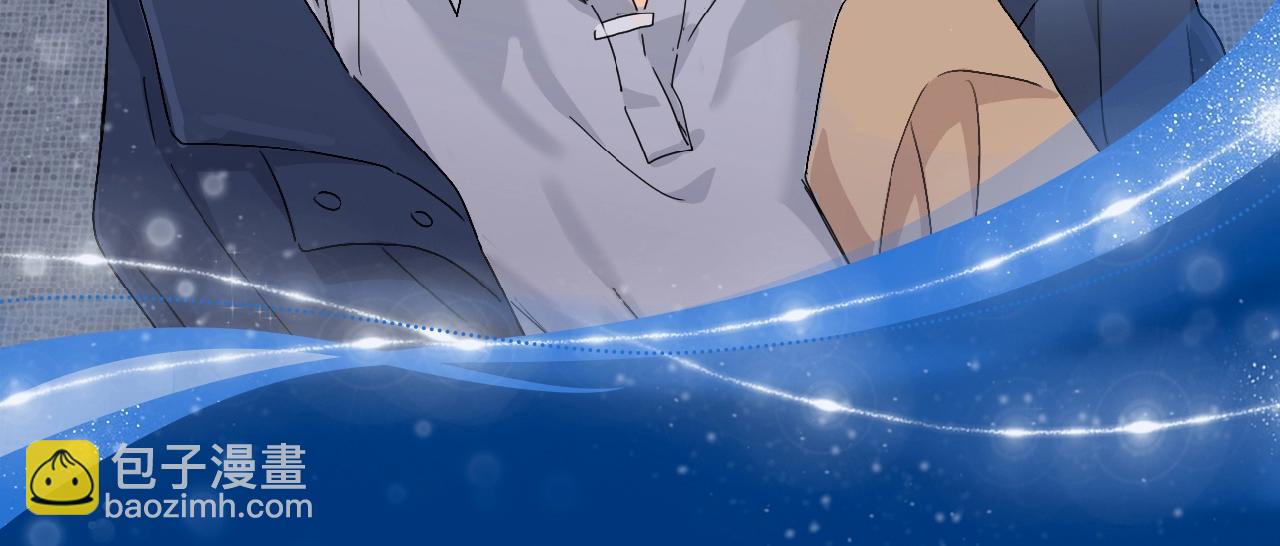 漫画特典季&middot;12月14日&middot;爱情踪迹 甜蜜升级~-第45话