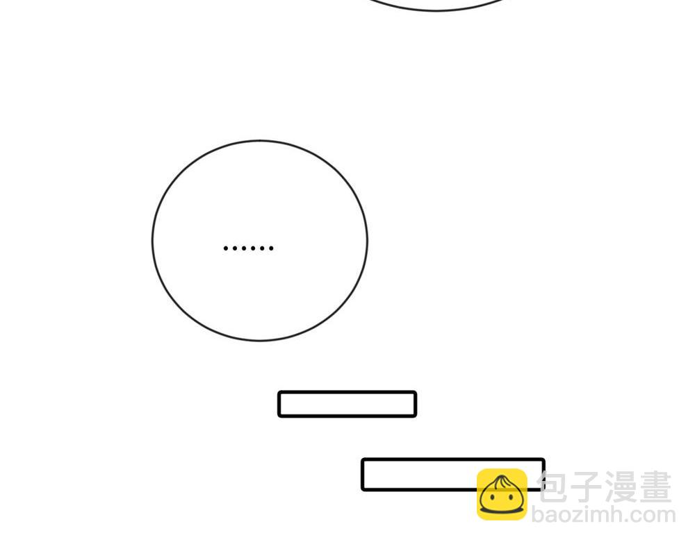 第五话 这次不了吗(1/2)-第5话