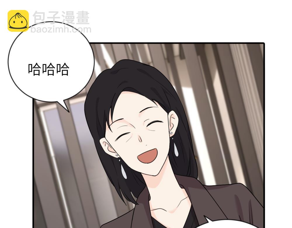 第五话 这次不了吗(1/2)-第5话