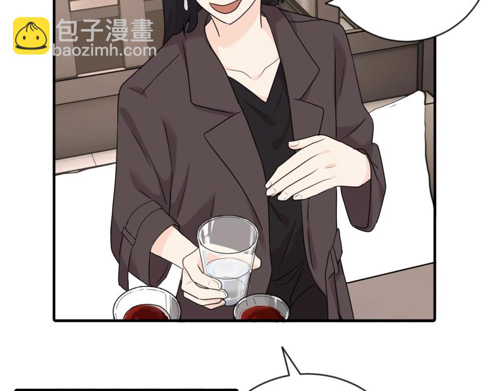 第五话 这次不了吗(1/2)-第5话