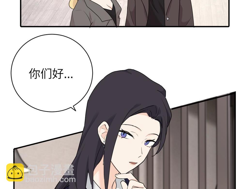 第五话 这次不了吗(1/2)-第5话