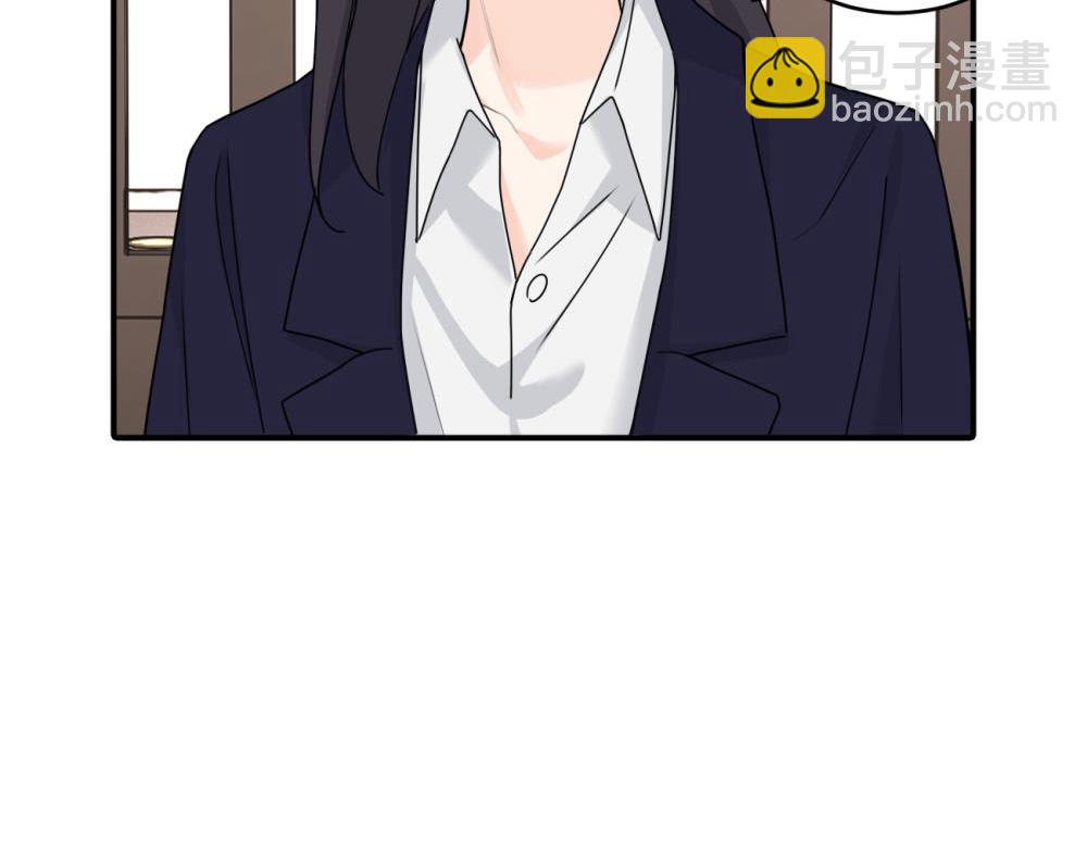 第五话 这次不了吗(1/2)-第5话