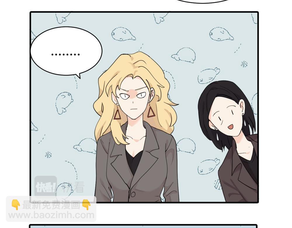 第五话 这次不了吗(1/2)-第5话