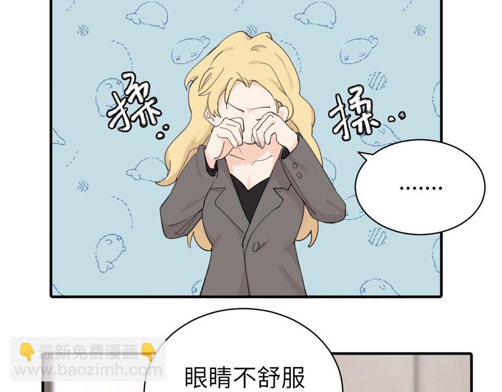 第五话 这次不了吗(1/2)-第5话