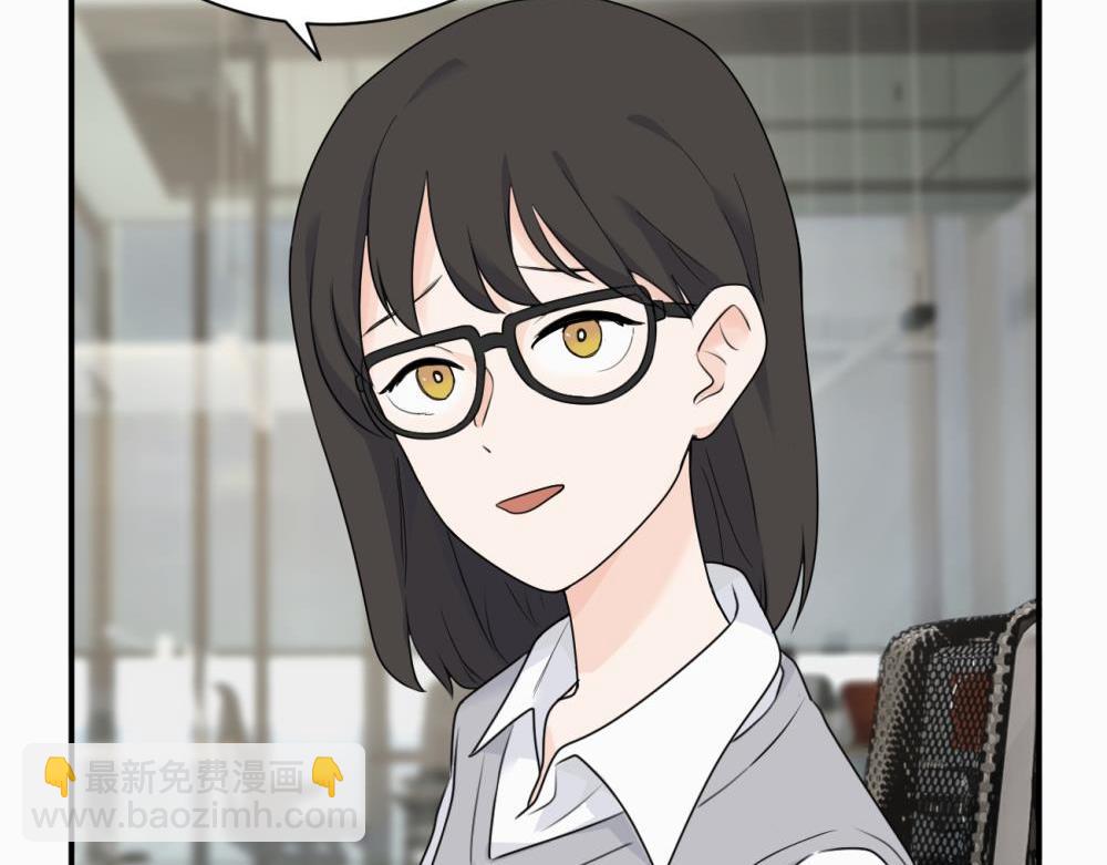 第七话 嗯。(1/2)-第7话