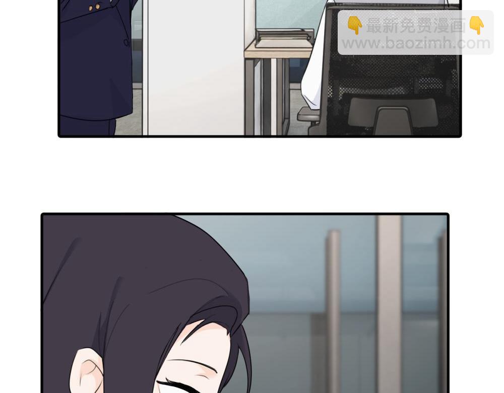 第七话 嗯。(1/2)-第7话