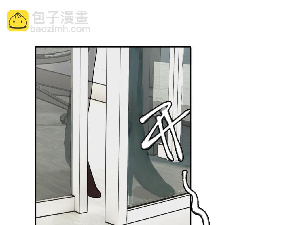 第七话 嗯。(1/2)-第7话