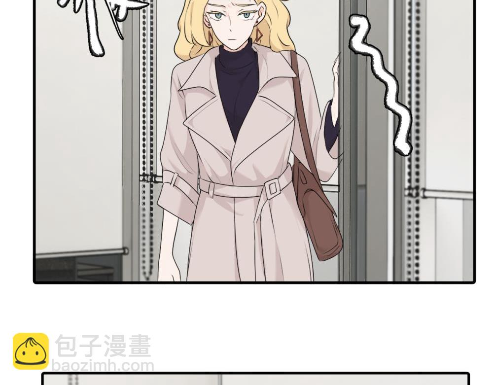 第七话 嗯。(1/2)-第7话