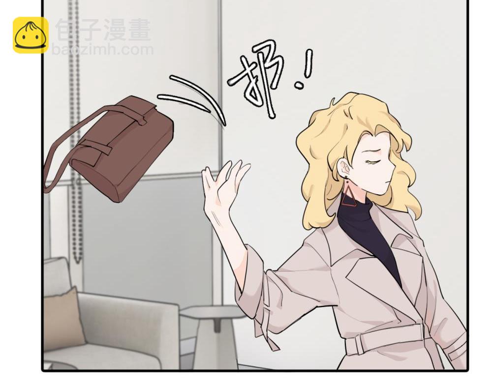 第七话 嗯。(1/2)-第7话