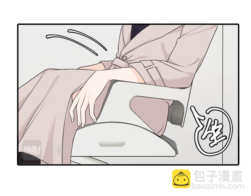 第七话 嗯。(1/2)-第7话