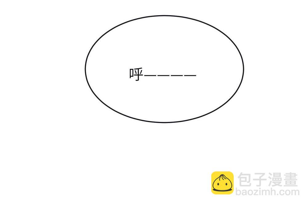 第七话 嗯。(1/2)-第7话