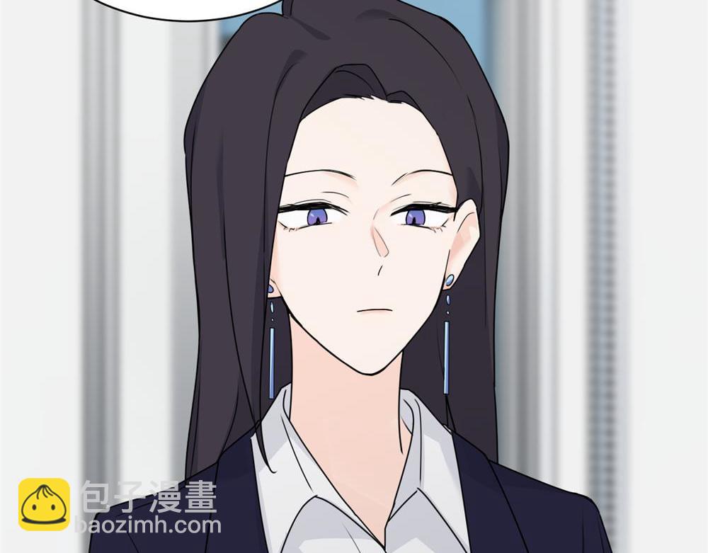 第七话 嗯。(1/2)-第7话