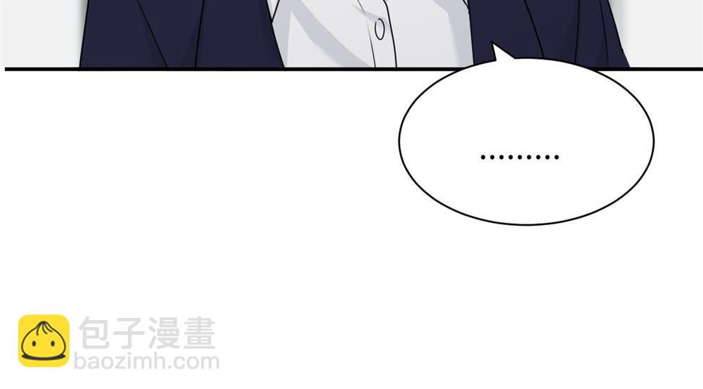 第七话 嗯。(1/2)-第7话